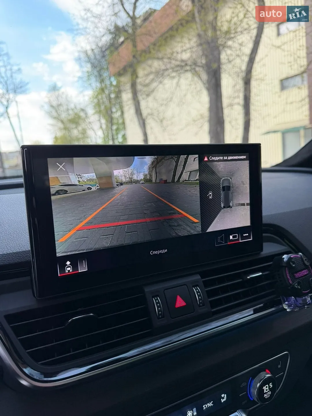 2020 Audi Q5 - мініатюра 16