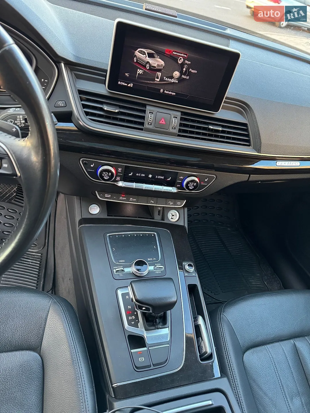 2018 Audi Q5 - мініатюра 29