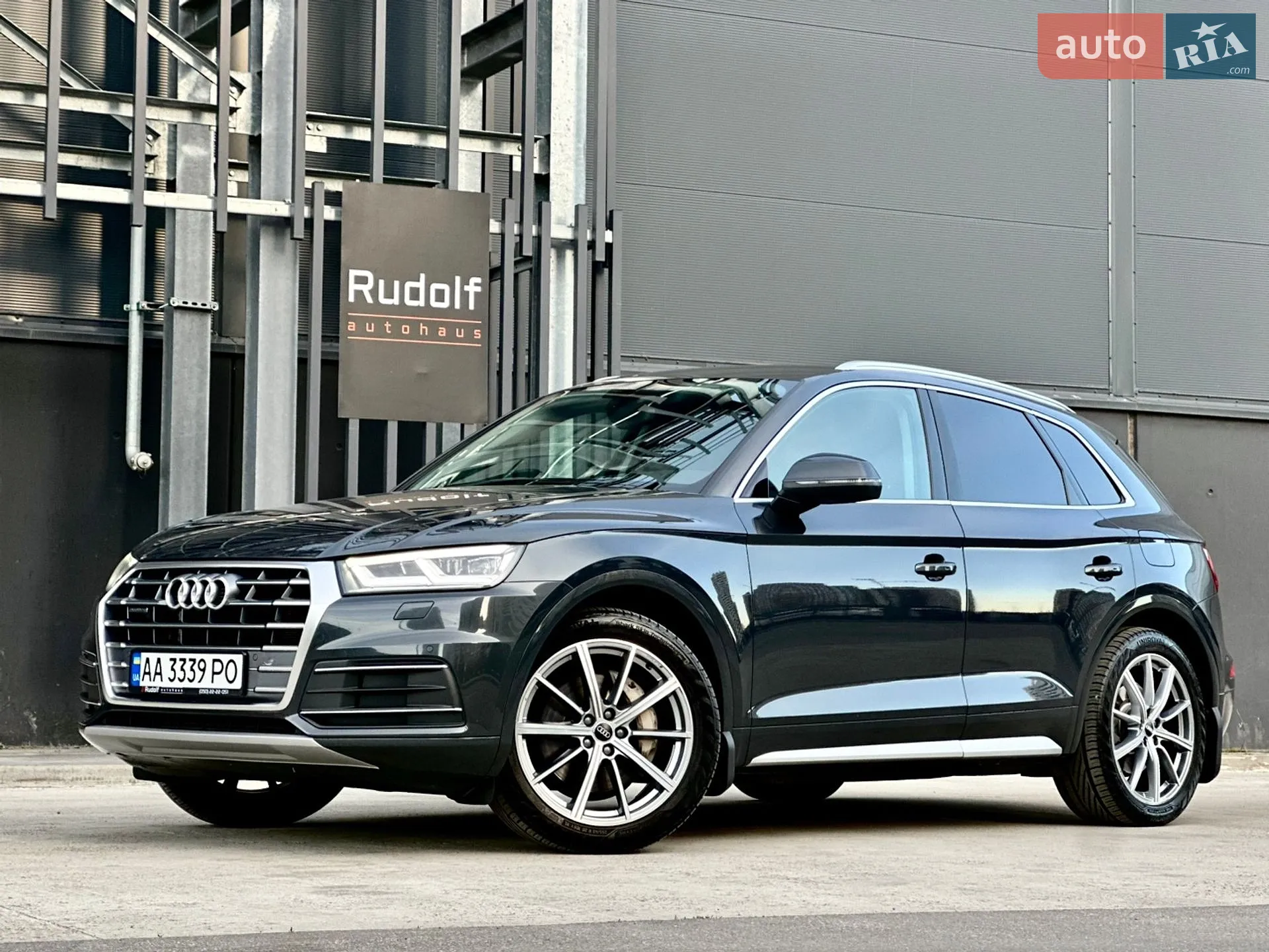 2020 Audi Q5 - мініатюра 8
