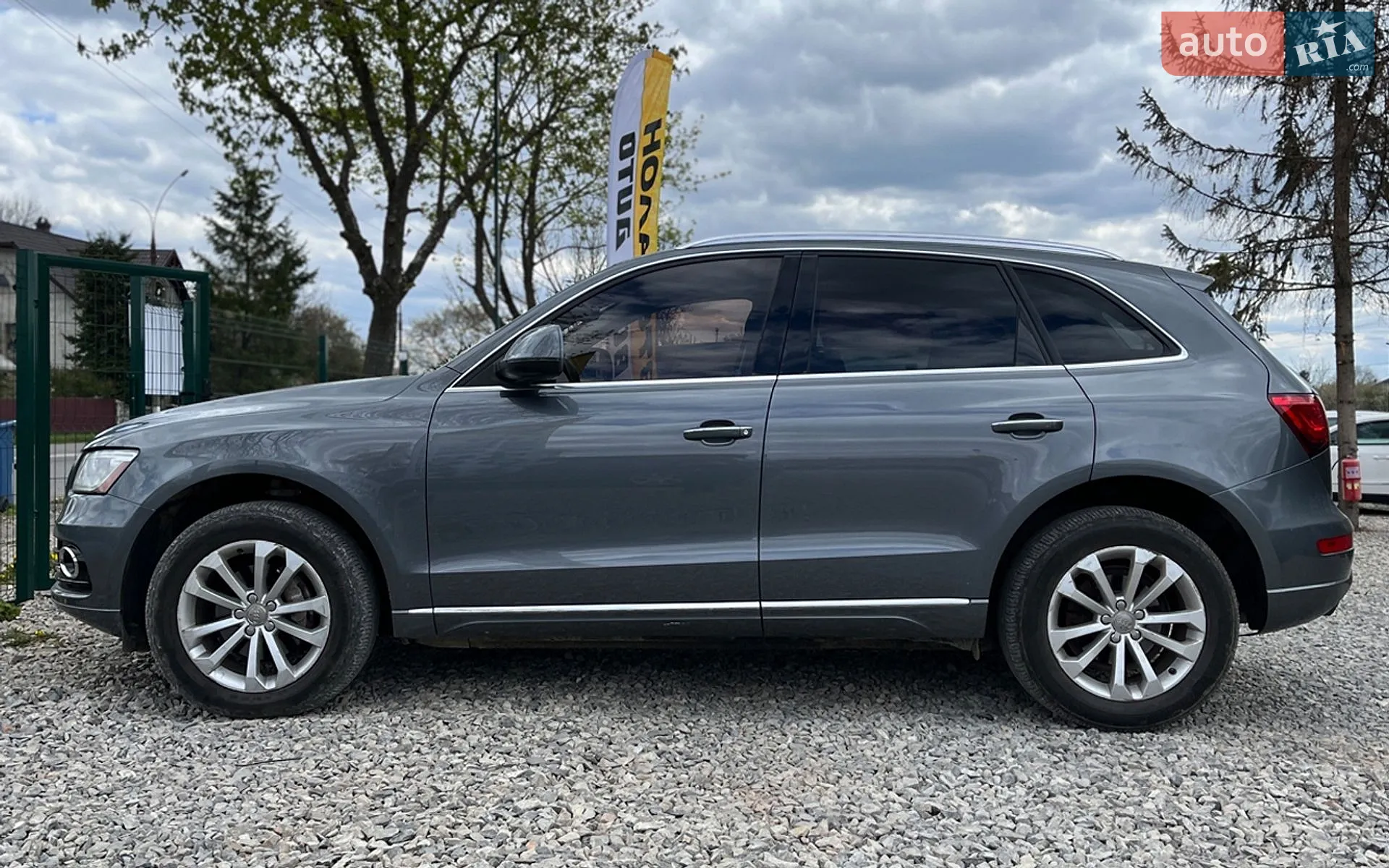 2014 Audi Q5 - мініатюра 4