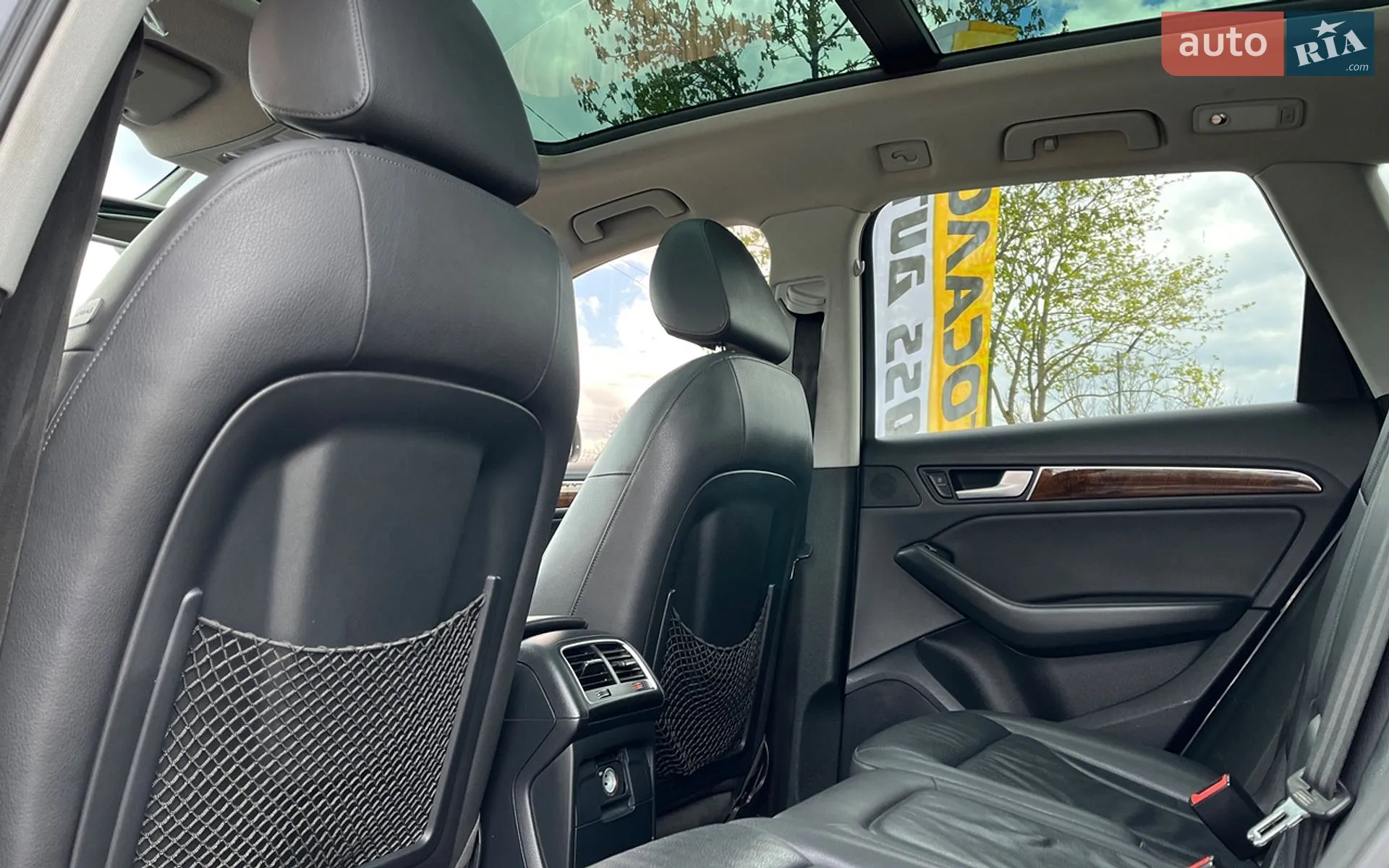 2014 Audi Q5 - мініатюра 24