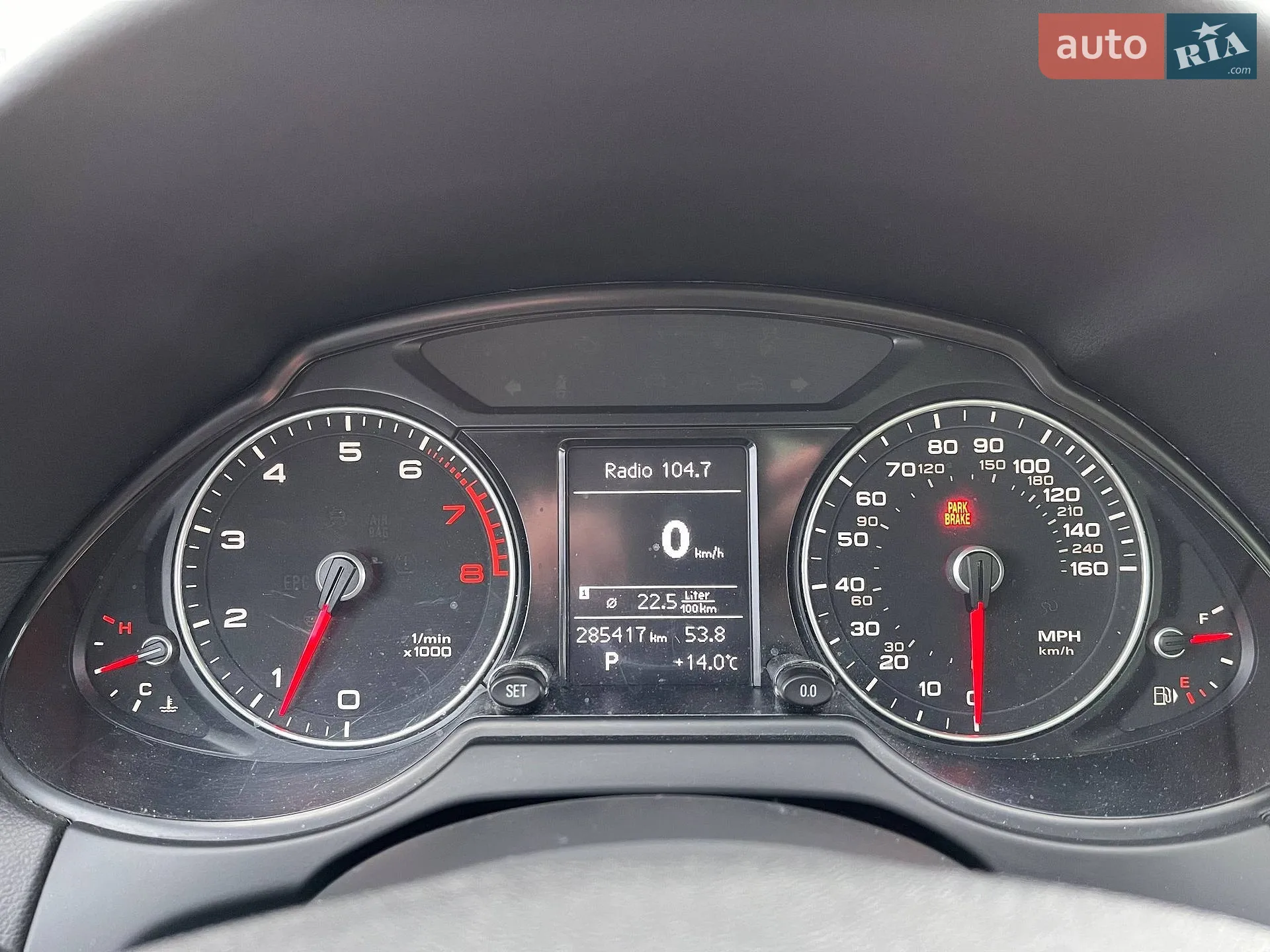 2014 Audi Q5 - мініатюра 12