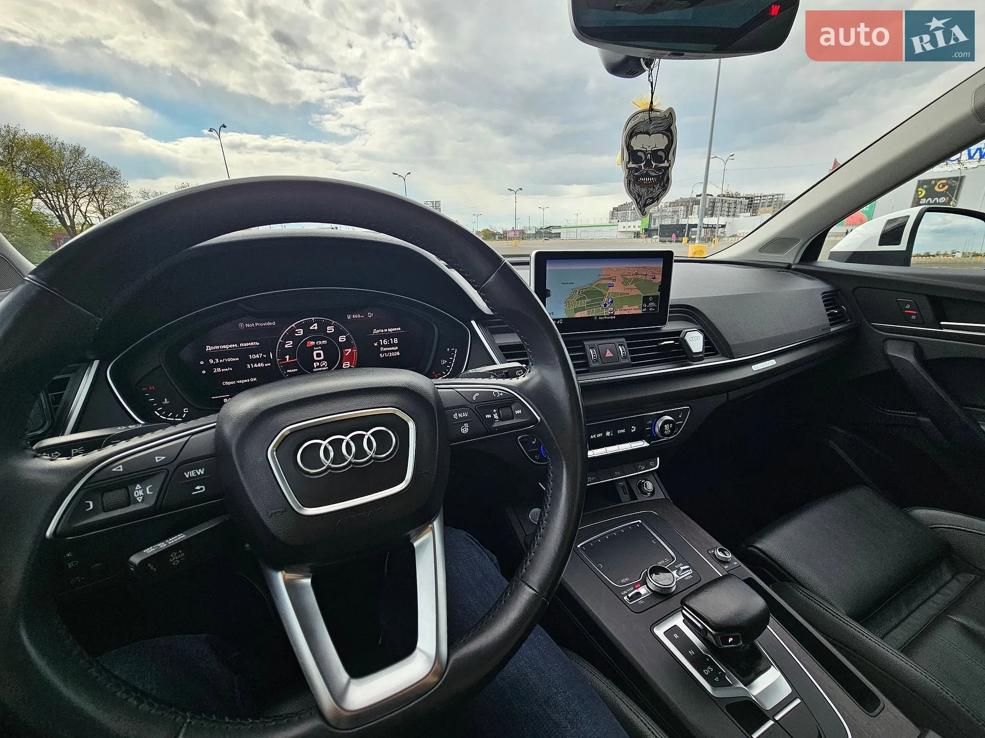 2018 Audi Q5 - мініатюра 4