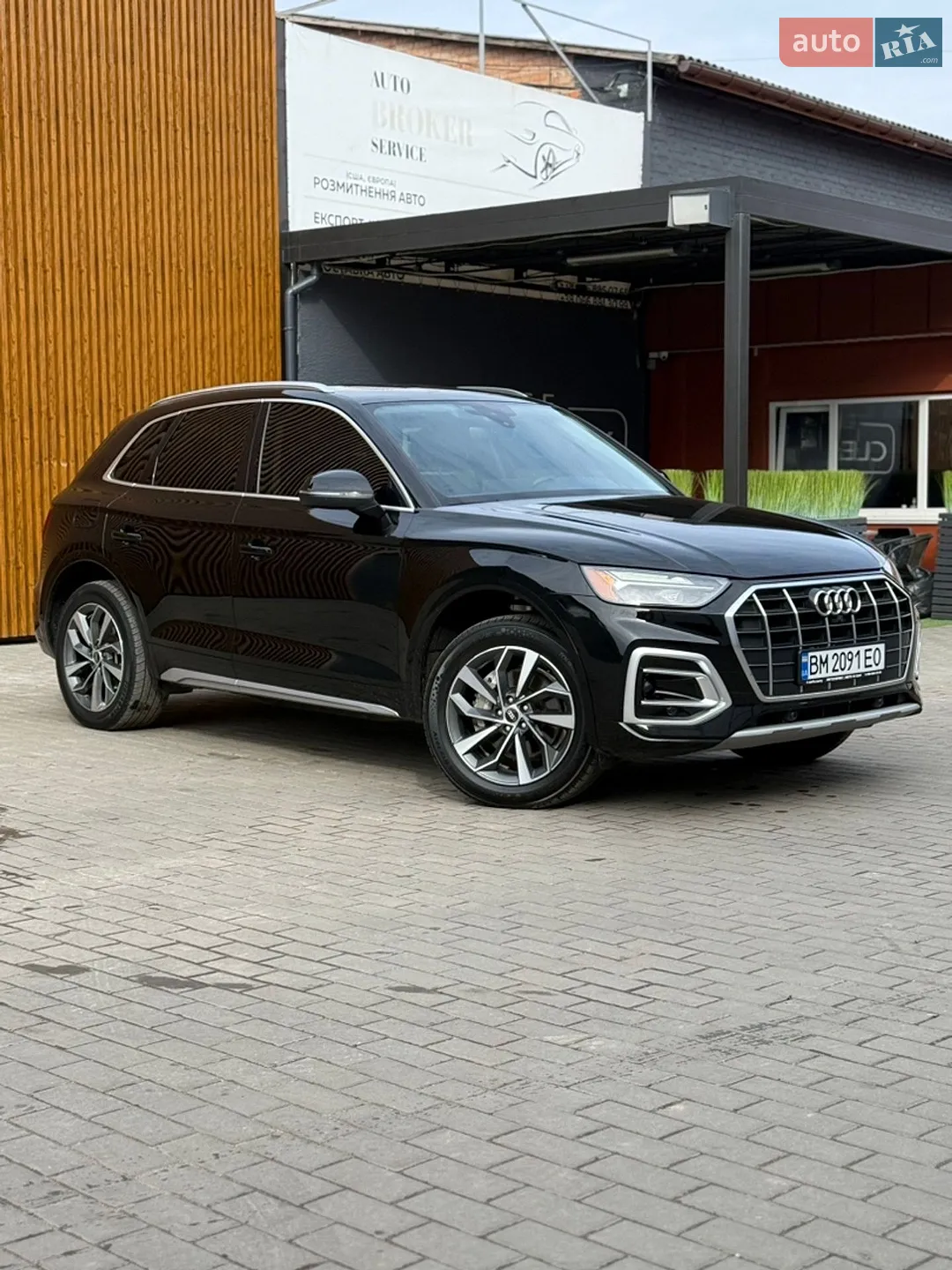 2021 Audi Q5 - мініатюра 6