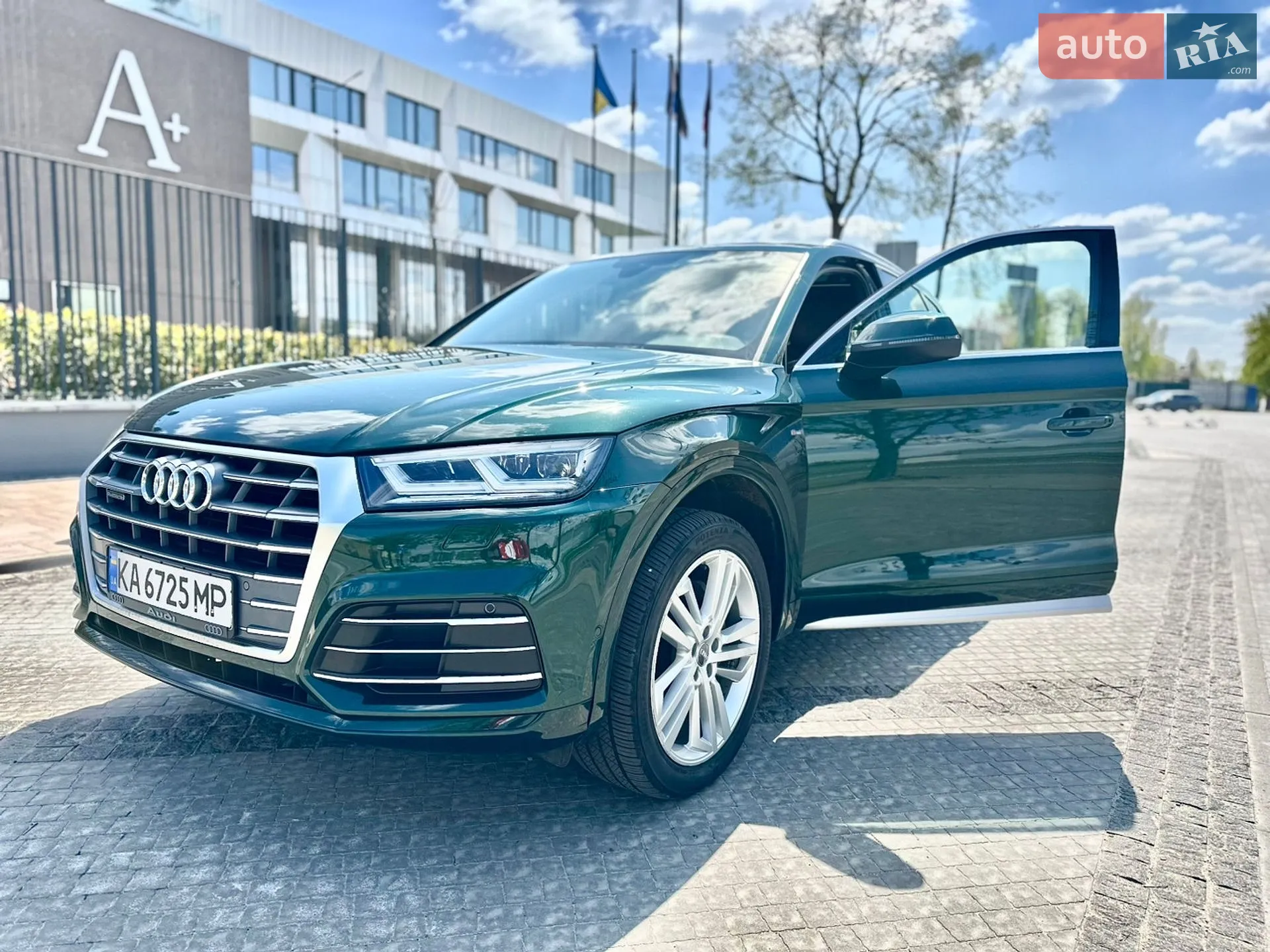 2017 Audi Q5 - мініатюра 2
