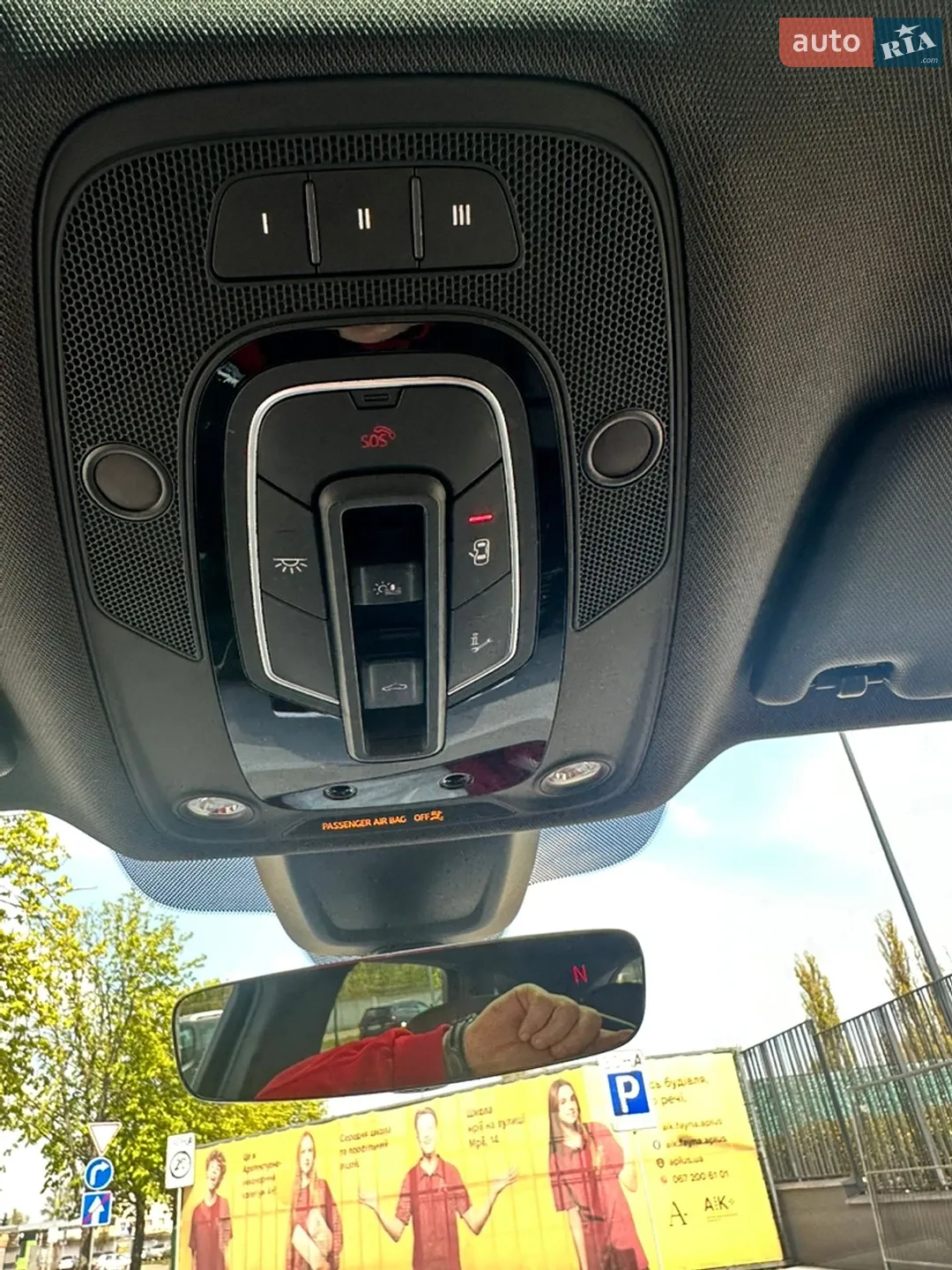 2017 Audi Q5 - мініатюра 21