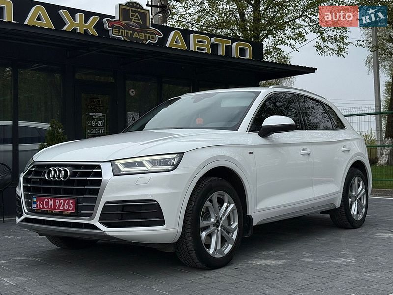 Audi Q5 2017