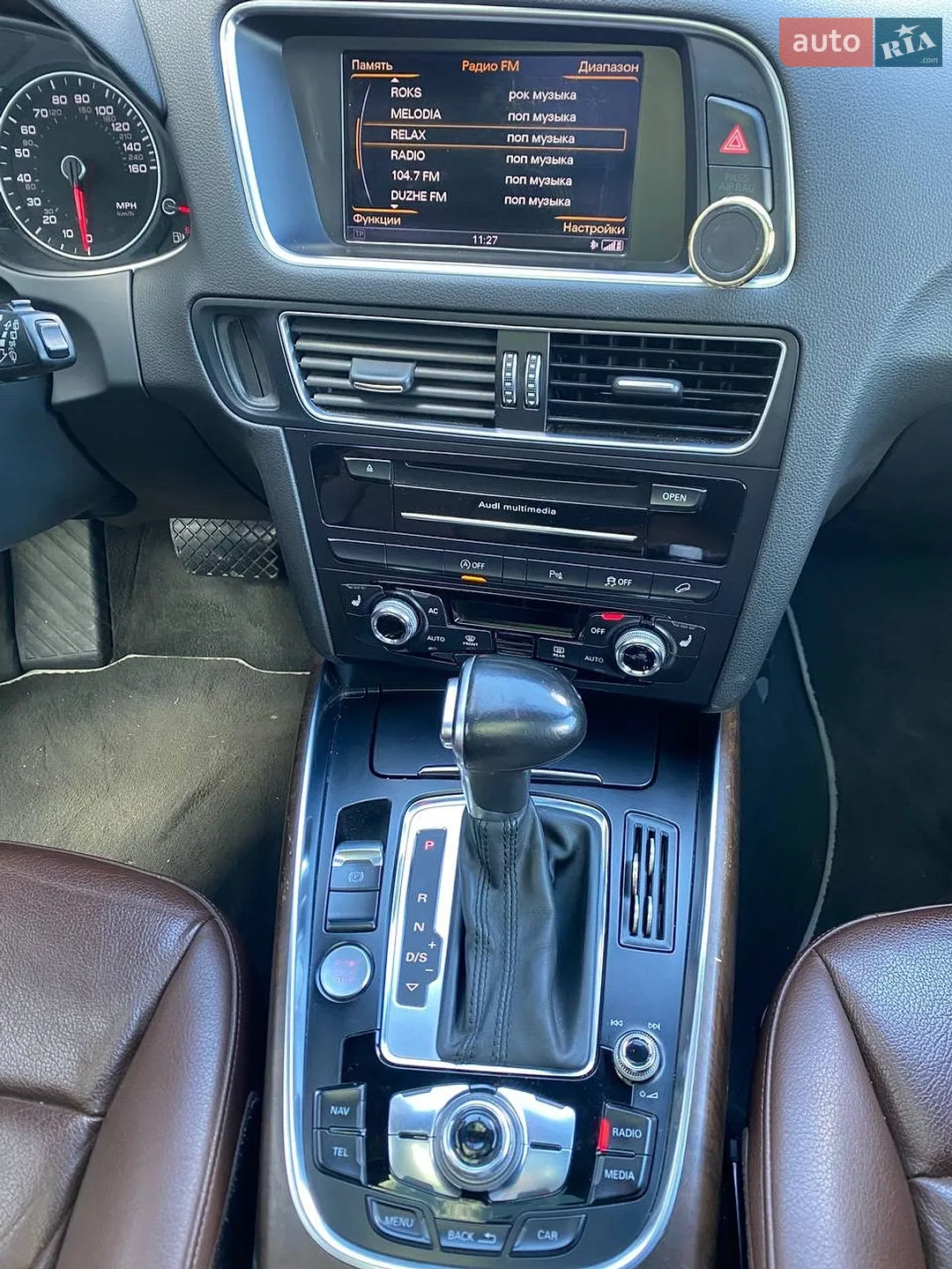 2013 Audi Q5 - мініатюра 10
