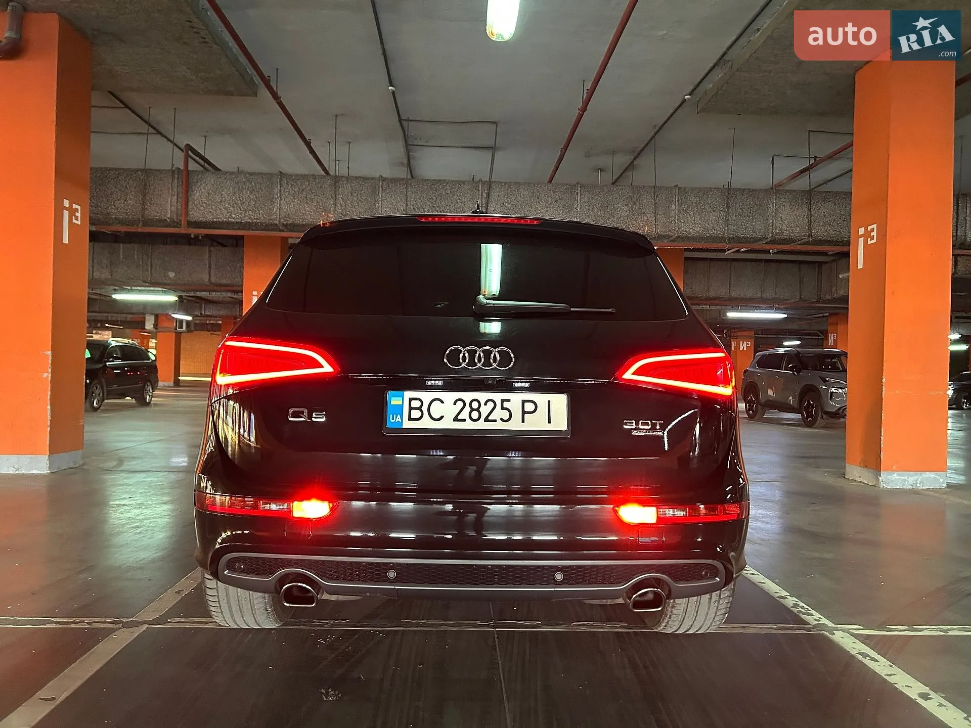 2015 Audi Q5 - мініатюра 5