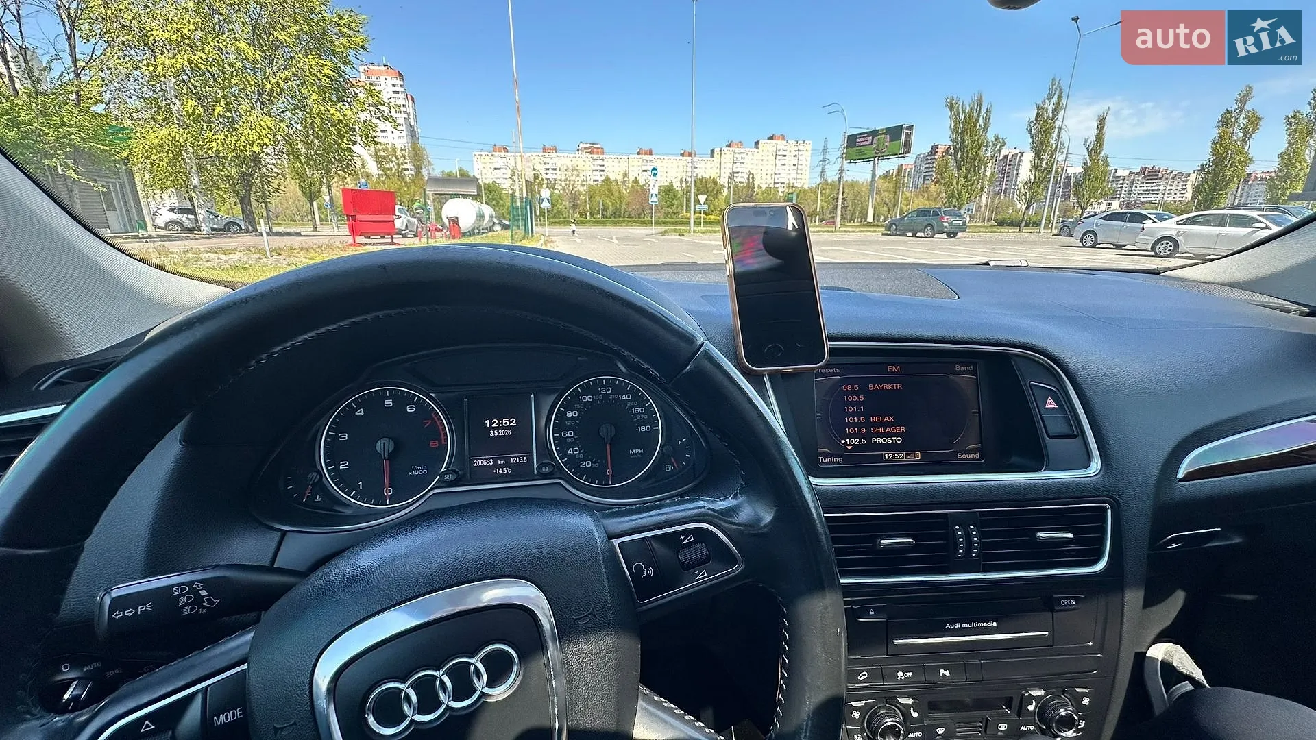 2010 Audi Q5 - мініатюра 12