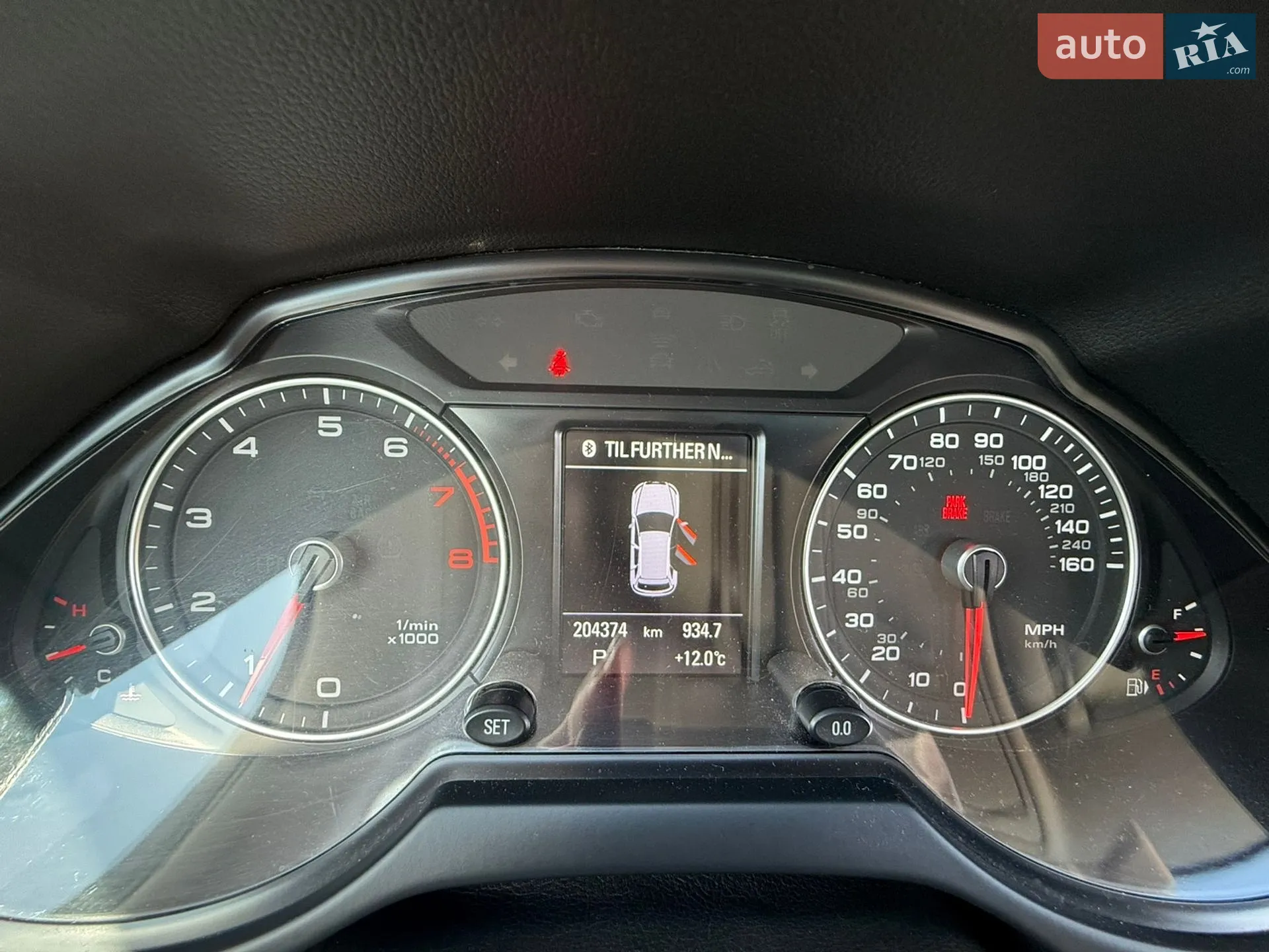 2016 Audi Q5 - мініатюра 17