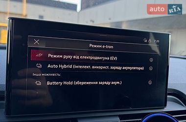 Внедорожник / Кроссовер Audi Q5 2022 в Киеве
