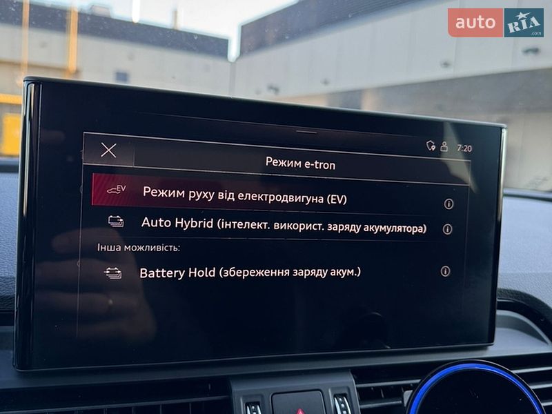 Внедорожник / Кроссовер Audi Q5 2022 в Киеве