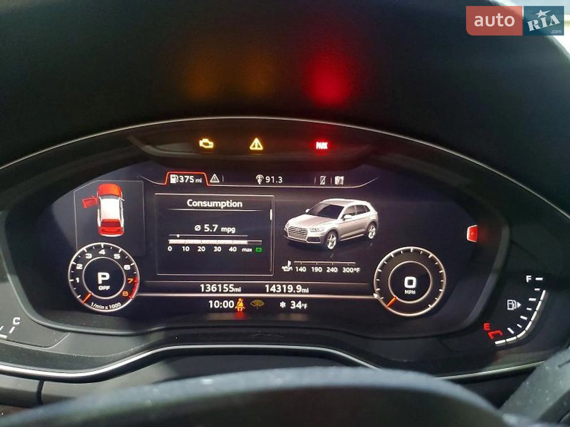 2018 Audi Q5 - мініатюра 10