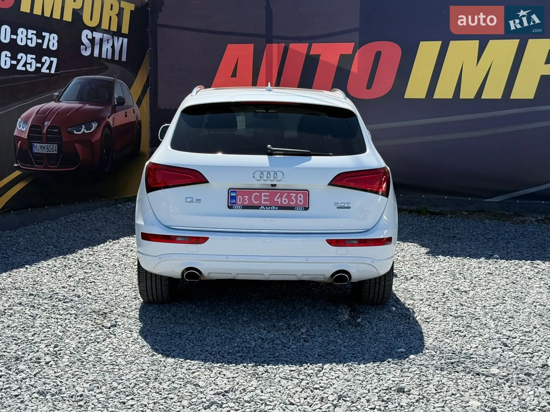 2015 Audi Q5 - мініатюра 6