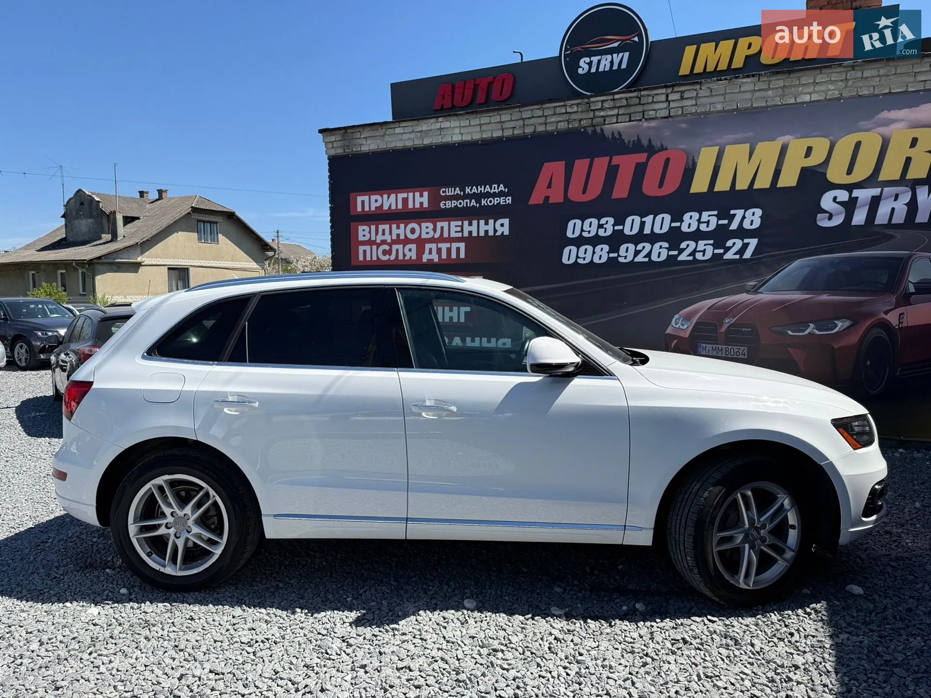 2015 Audi Q5 - мініатюра 8