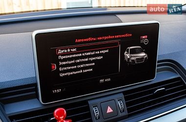 Внедорожник / Кроссовер Audi Q5 2017 в Львове