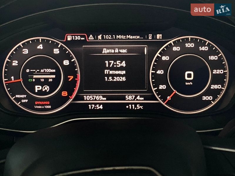 Внедорожник / Кроссовер Audi Q5 2019 в Львове