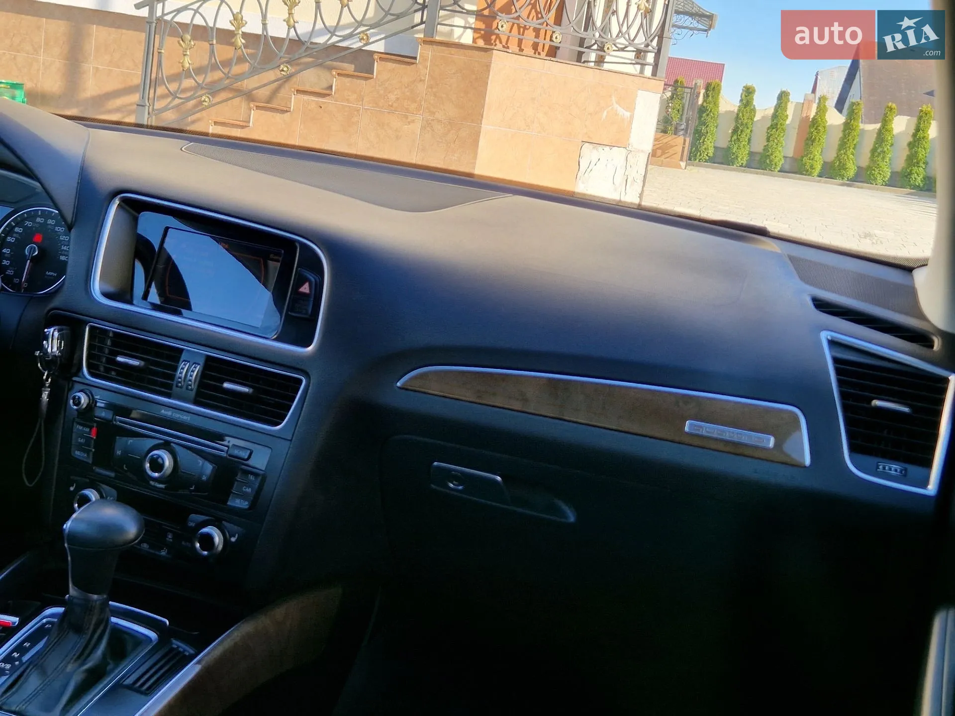 2016 Audi Q5 - мініатюра 70