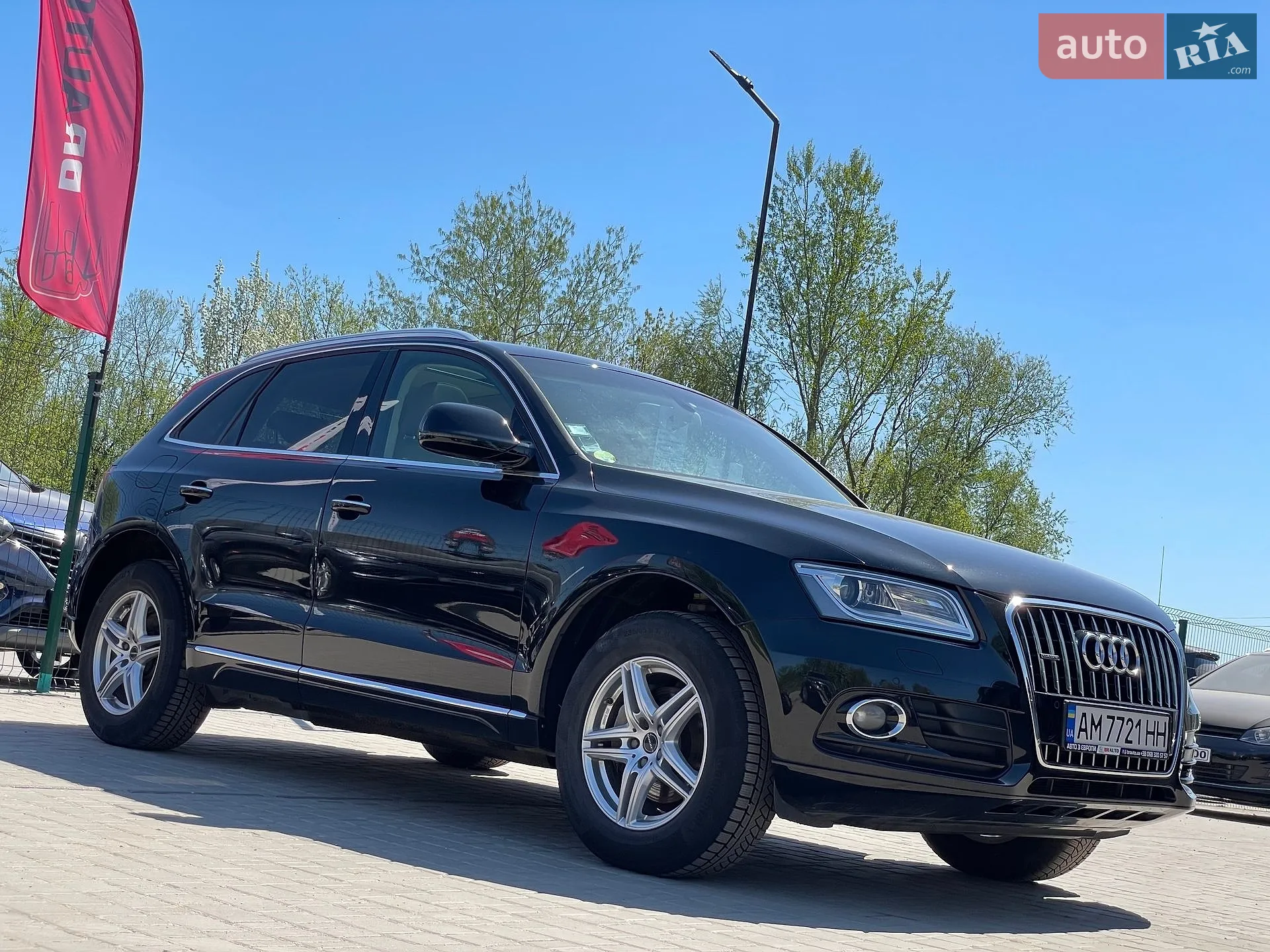 2015 Audi Q5 - мініатюра 6