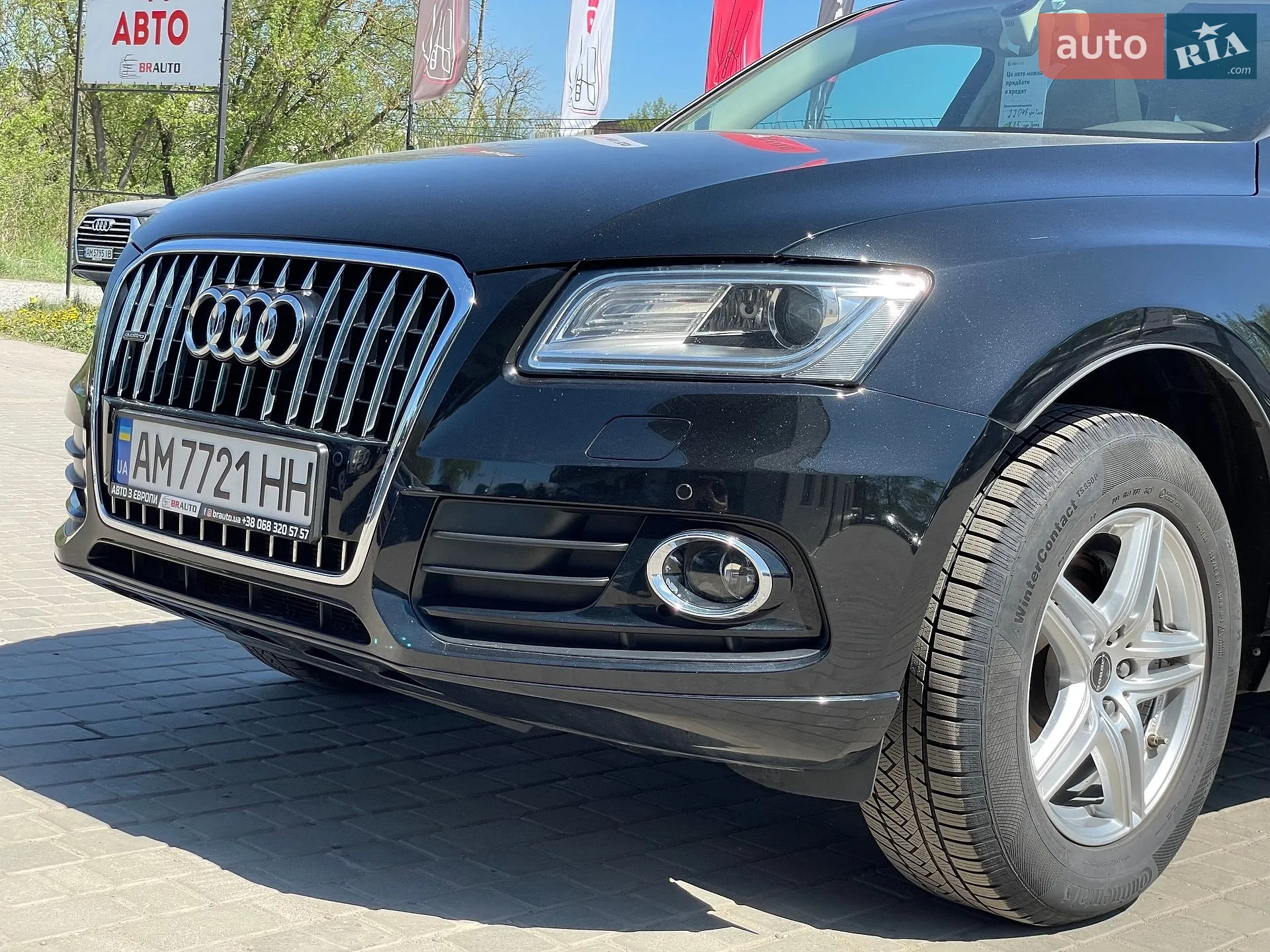 2015 Audi Q5 - мініатюра 11