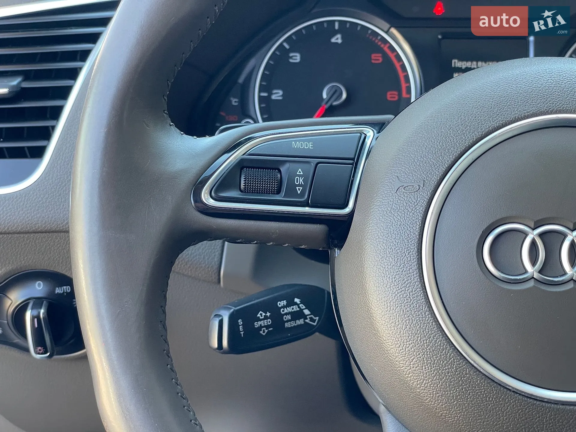 2015 Audi Q5 - мініатюра 48