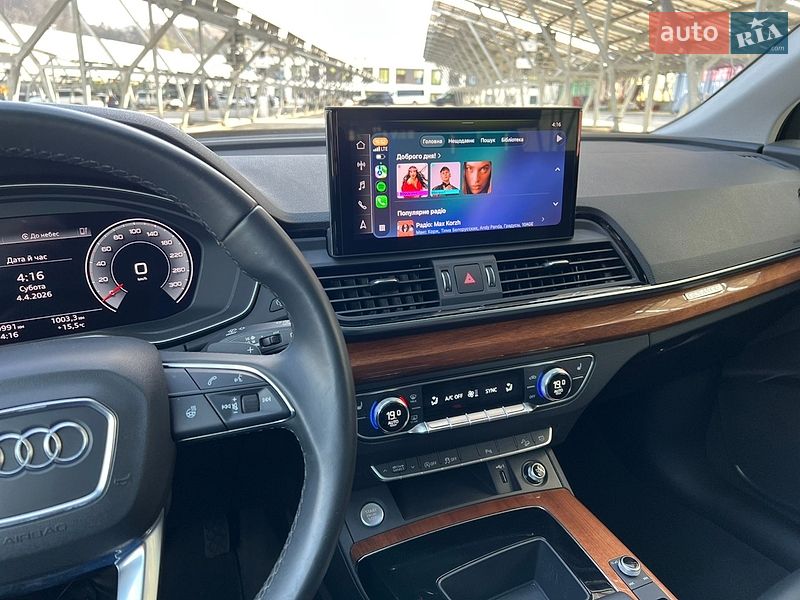 Внедорожник / Кроссовер Audi Q5 2020 в Львове