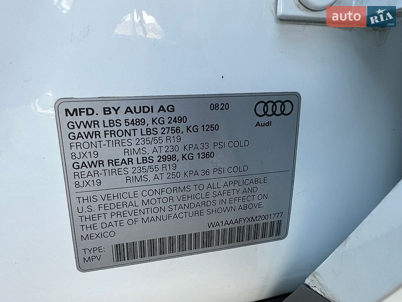 Внедорожник / Кроссовер Audi Q5 2020 в Львове