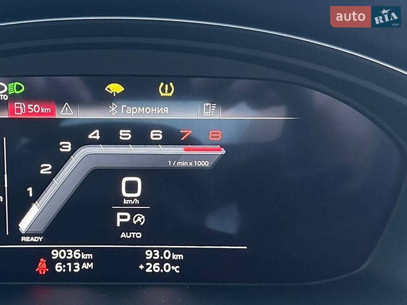 Внедорожник / Кроссовер Audi Q5 2024 в Киеве