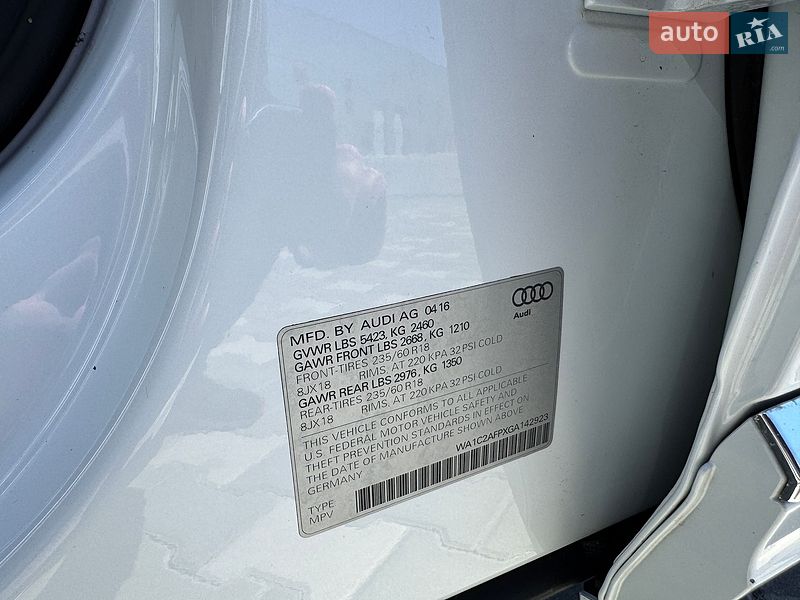 Внедорожник / Кроссовер Audi Q5 2016 в Львове