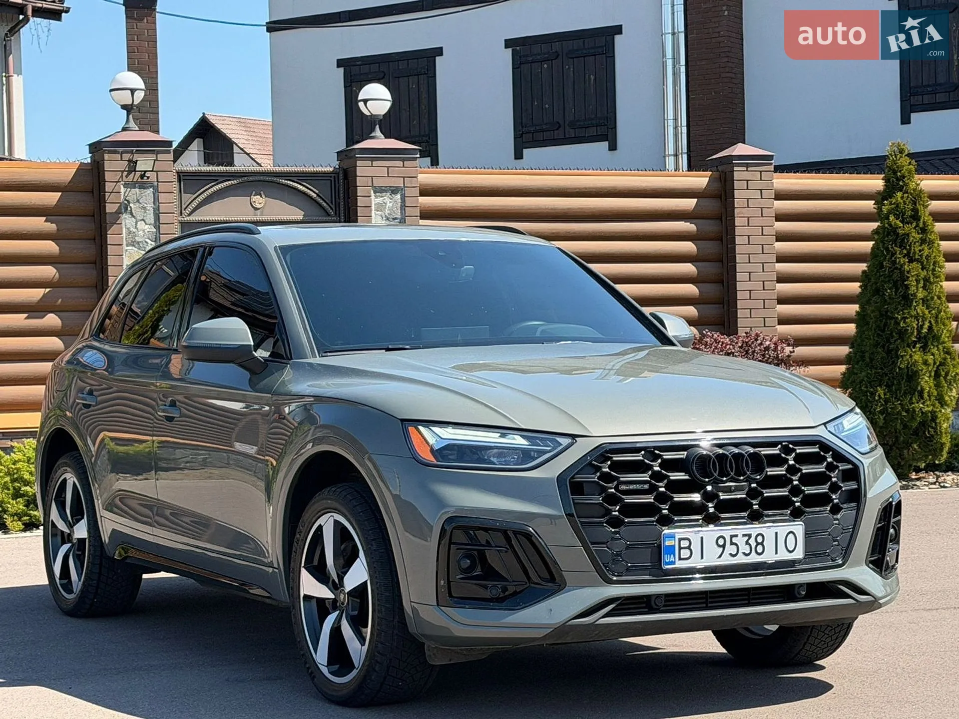 2023 Audi Q5 - мініатюра 16