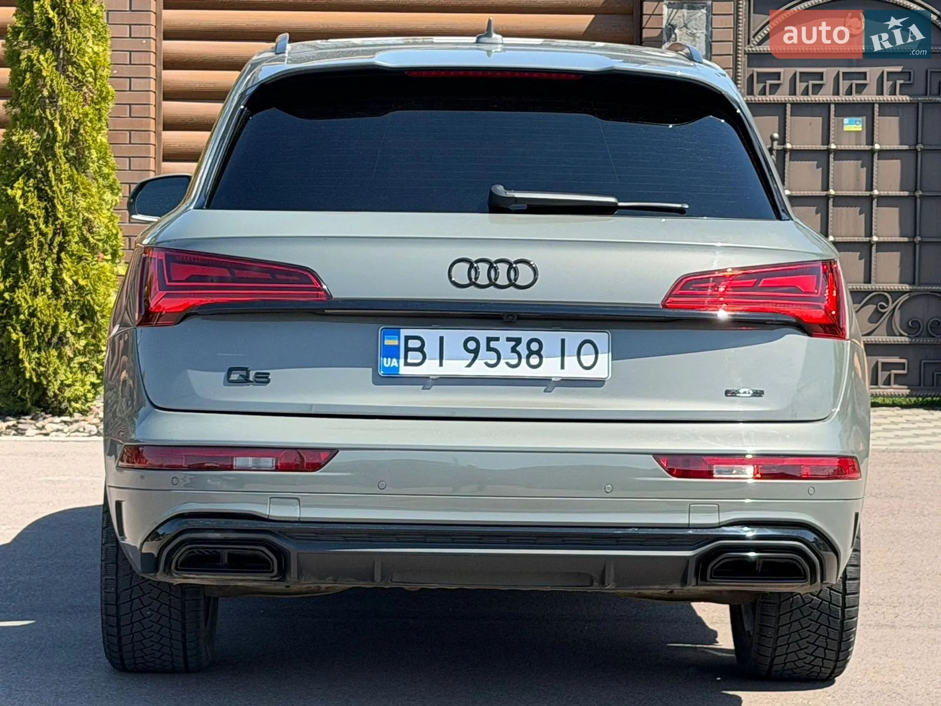 2023 Audi Q5 - мініатюра 32