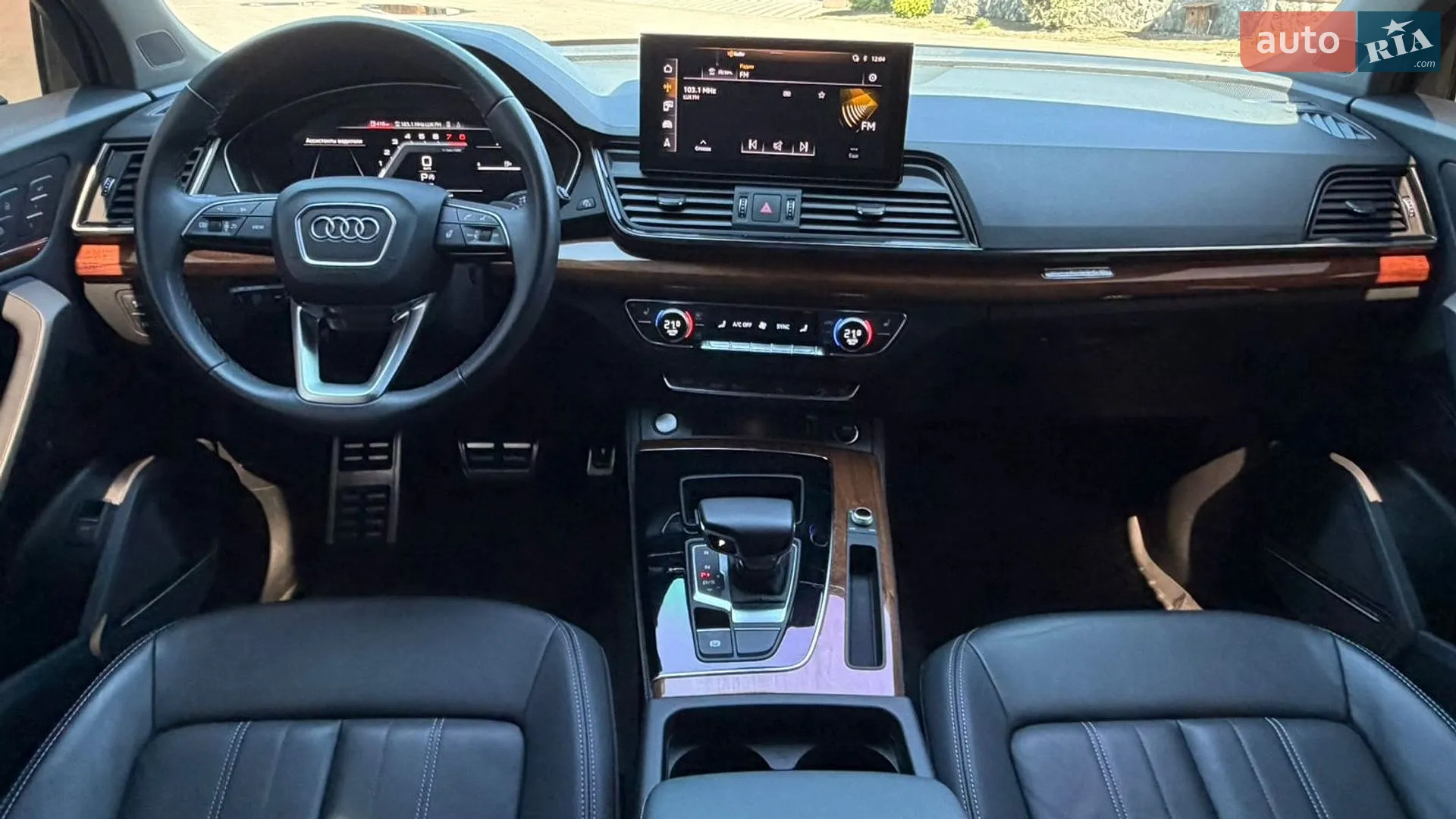 2023 Audi Q5 - мініатюра 65