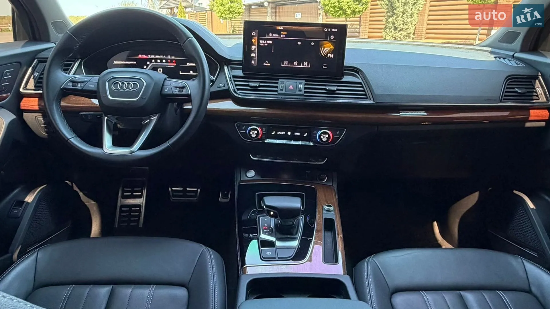2023 Audi Q5 - мініатюра 67