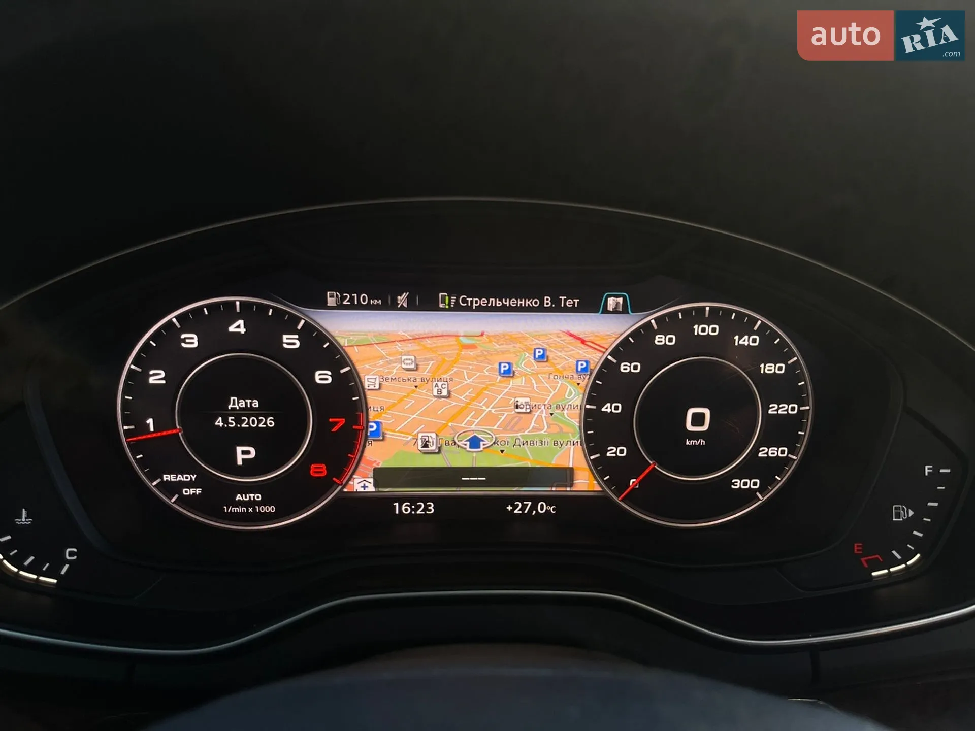 2017 Audi Q5 - мініатюра 32