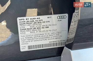 Внедорожник / Кроссовер Audi Q5 2017 в Киеве