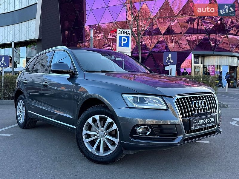 Audi Q5 2016