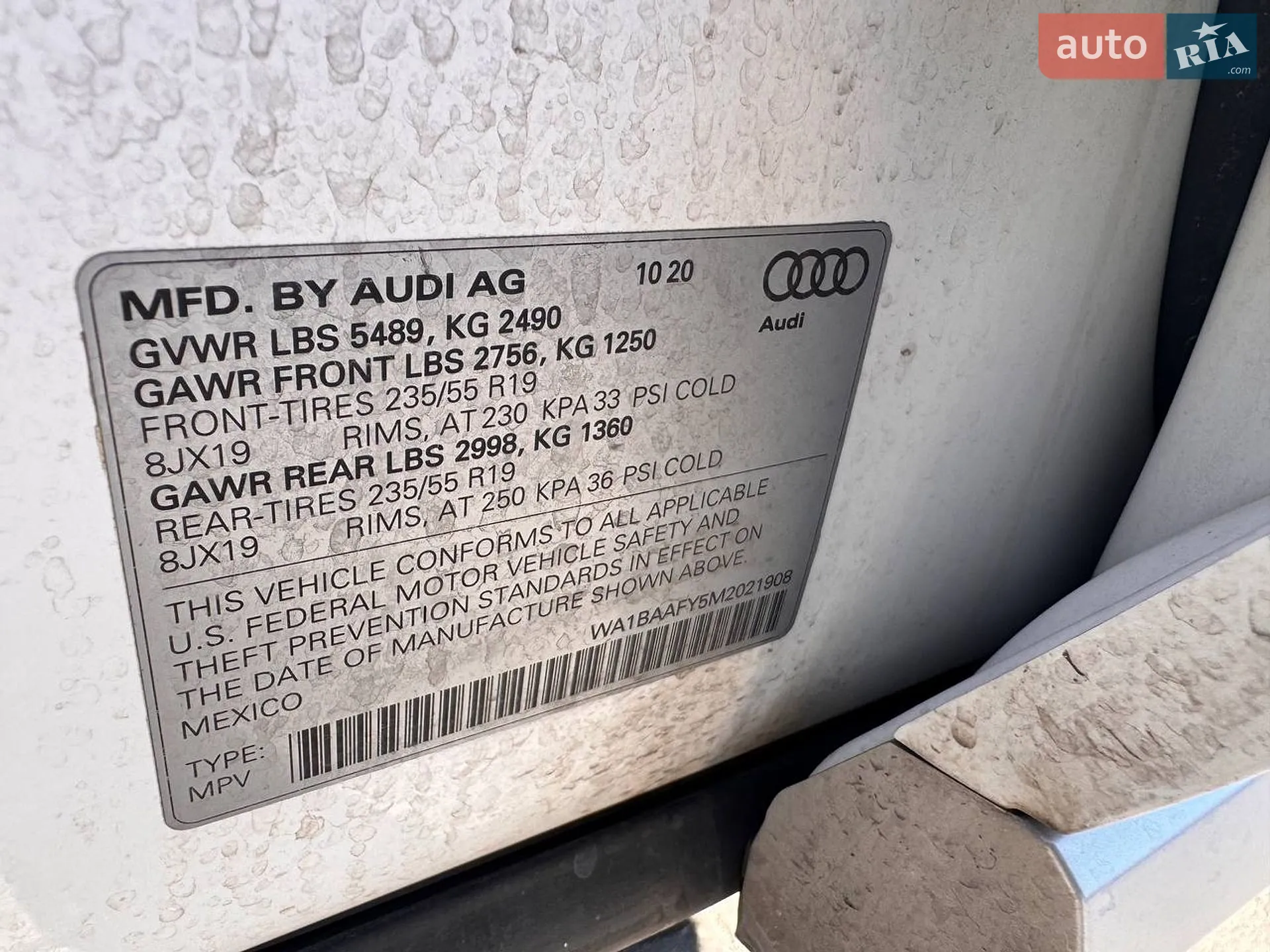 2020 Audi Q5 - мініатюра 18