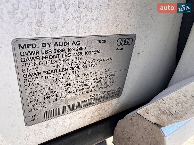 Внедорожник / Кроссовер Audi Q5 2020 в Львове