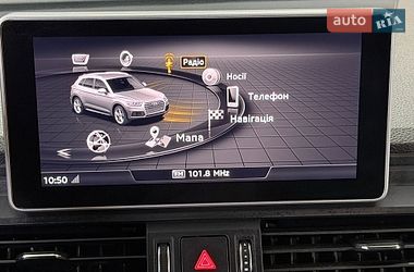 Внедорожник / Кроссовер Audi Q5 2019 в Днепре