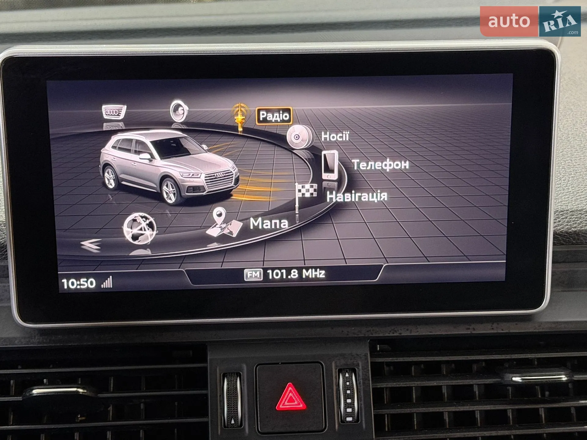 2019 Audi Q5 - мініатюра 63