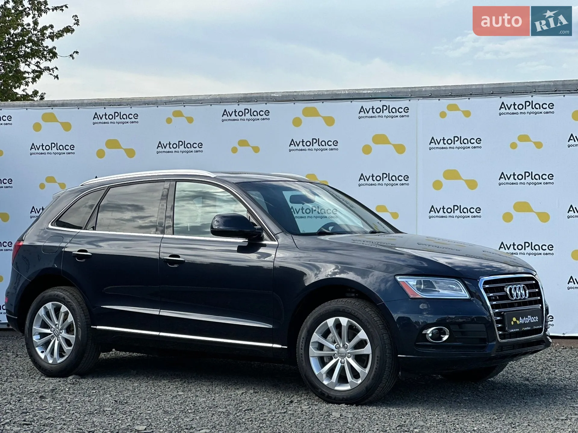 2016 Audi Q5 - мініатюра 16