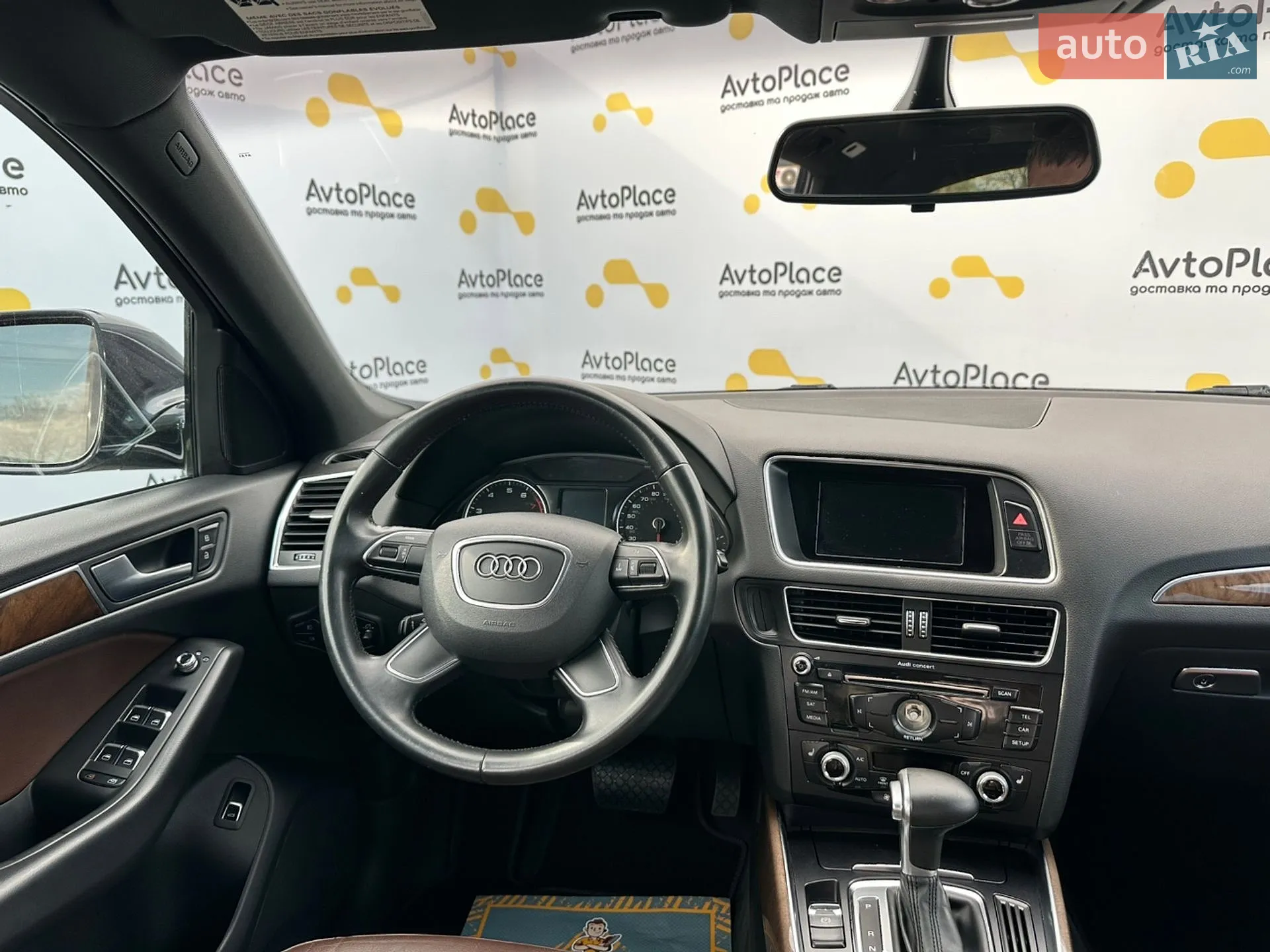 2016 Audi Q5 - мініатюра 34