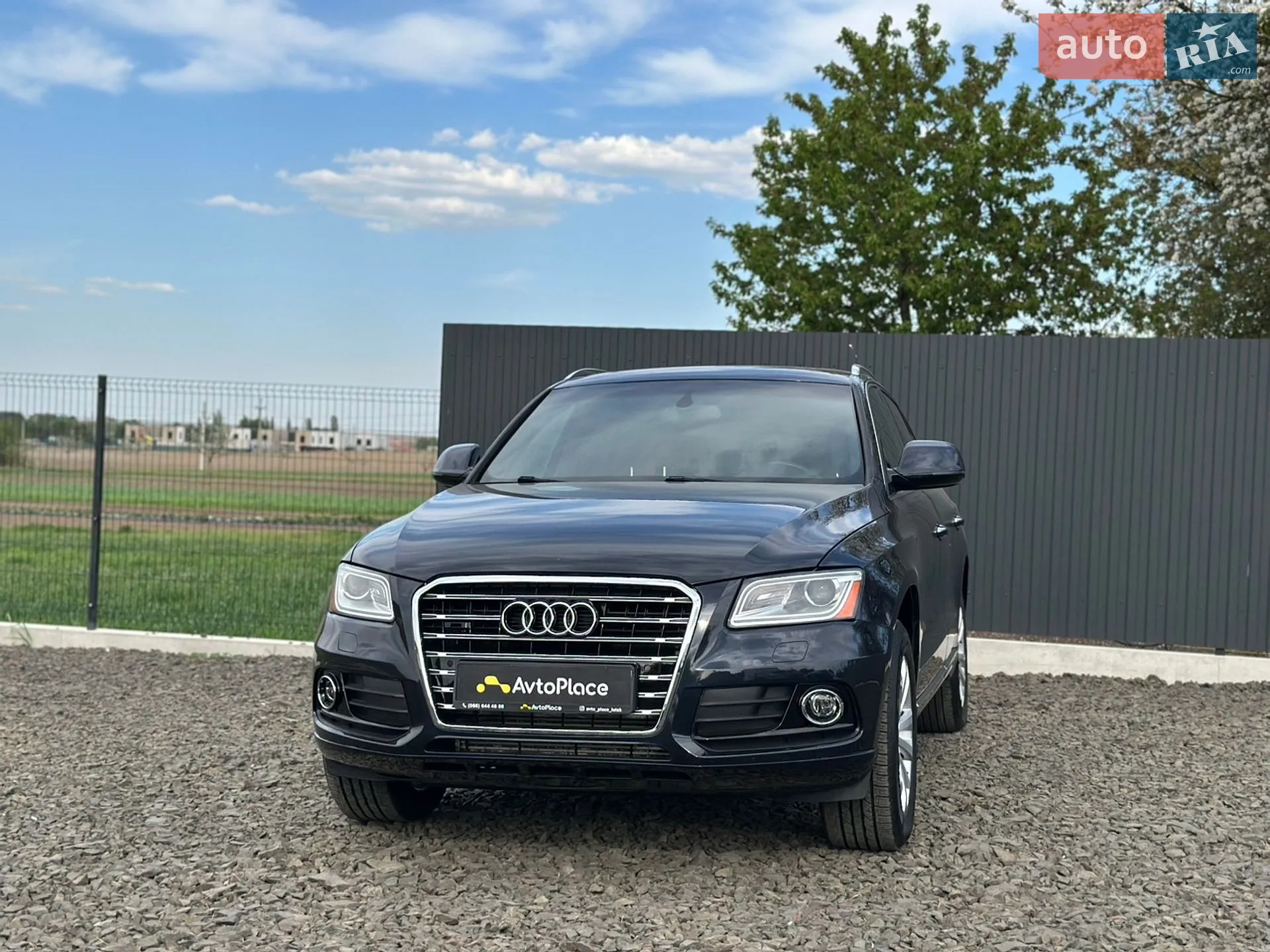 2016 Audi Q5 - мініатюра 71