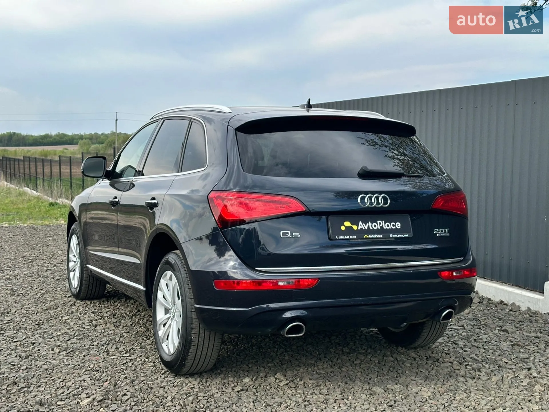 2016 Audi Q5 - мініатюра 84