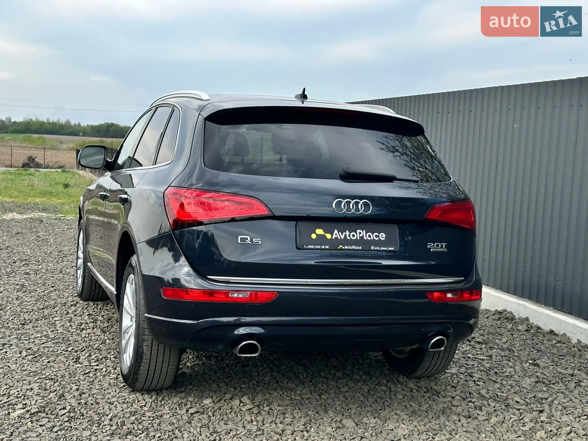 2016 Audi Q5 - мініатюра 83