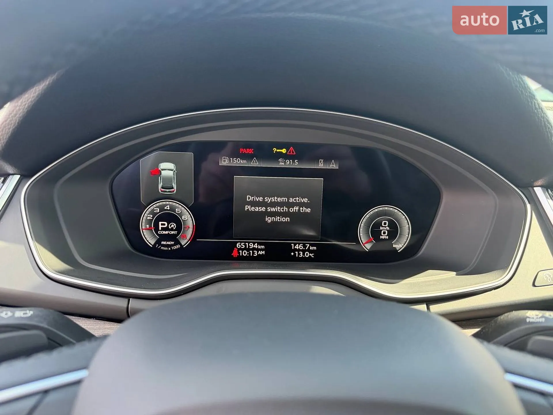 2020 Audi Q5 - мініатюра 23