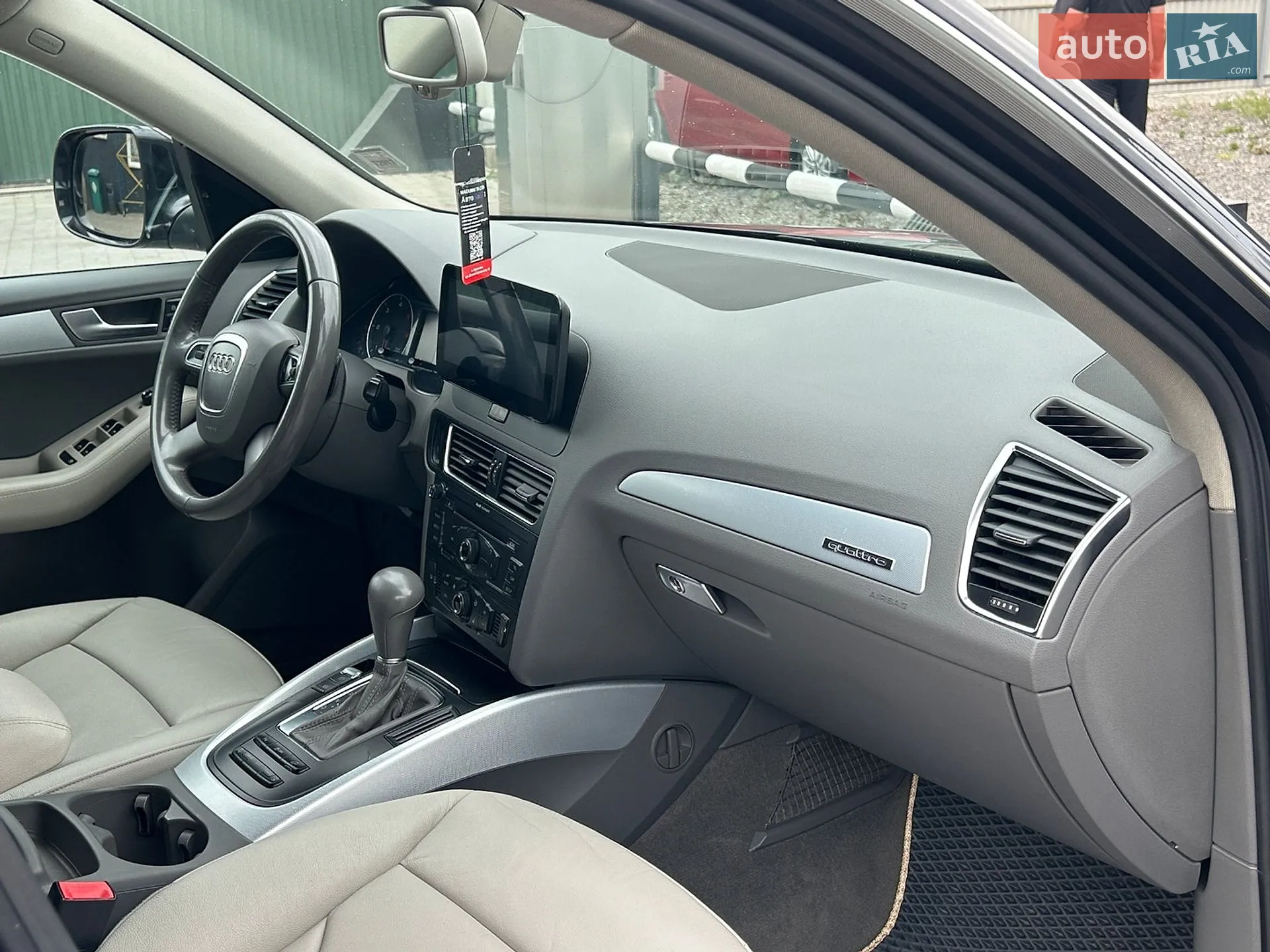 2012 Audi Q5 - мініатюра 18