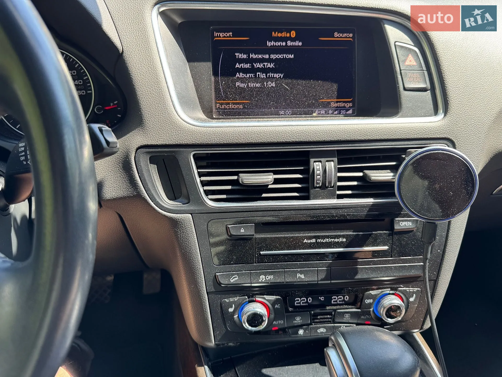 2013 Audi Q5 - мініатюра 14