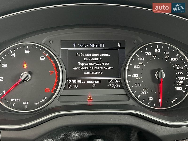 Внедорожник / Кроссовер Audi Q5 2018 в Львове
